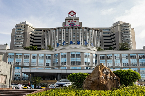 東莞東華醫(yī)院-民營三甲